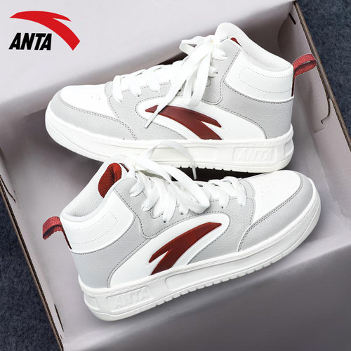 安踏官方旗舰店厚底高帮板鞋女