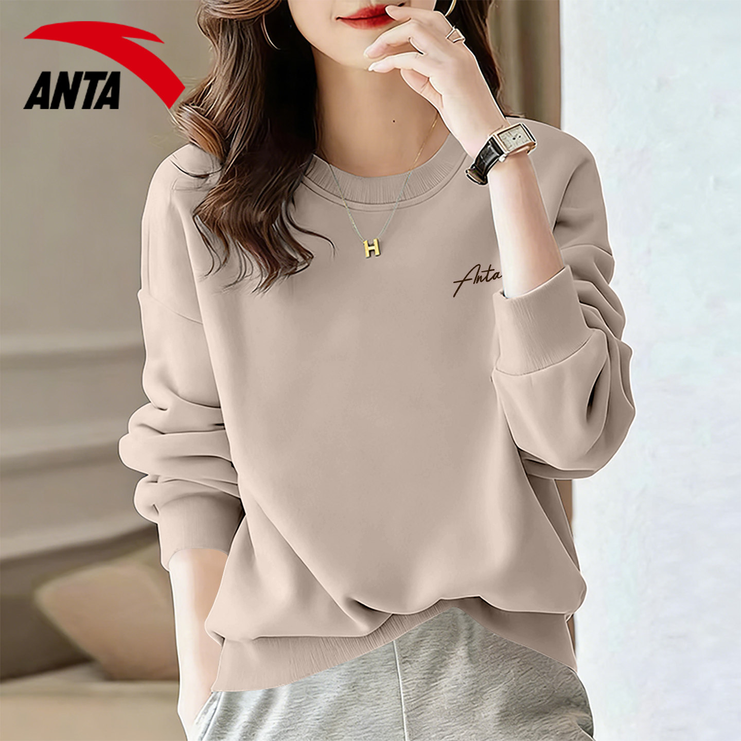 安踏卫衣女2026春季新款透气圆领内搭打底衫简约百搭运动休闲上衣,运动服/休闲服装,运动卫衣/套头衫,淘宝优惠券,粉丝福利购,淘宝优惠卷