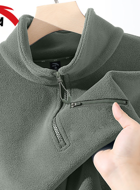 安踏火壳摇粒绒长袖男秋冬2026新款户外保暖半拉链立领运动抓绒衣