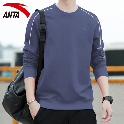 安踏官方旗舰店卫衣男圆领
