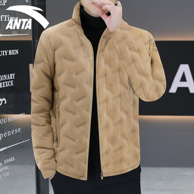 安踏保暖立领男氢羽绒羽绒服轻薄