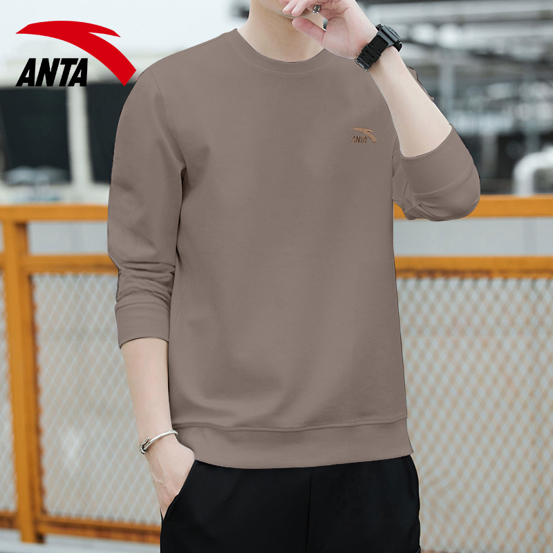 安踏官方旗舰店卫衣男