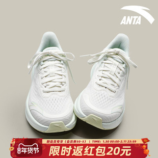 安踏女鞋运动鞋女款2026官方新款毒刺7跑步鞋缓震休闲鞋慢跑鞋子