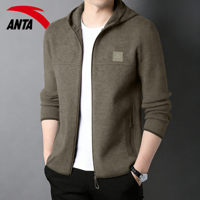安踏官方旗舰店外套男士保暖开衫