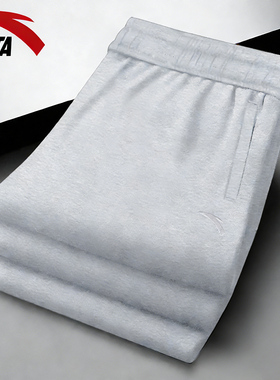 安踏运动裤男款2026春季新款灰色垂感宽松直筒长裤针织跑步休闲裤