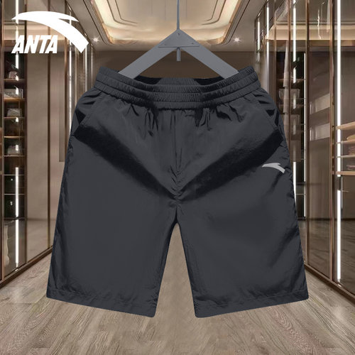 安踏官方旗舰店五分裤运动短裤男