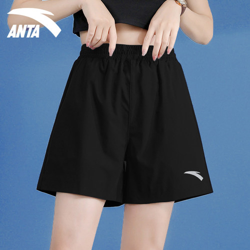 安踏速干短裤女夏季冰丝