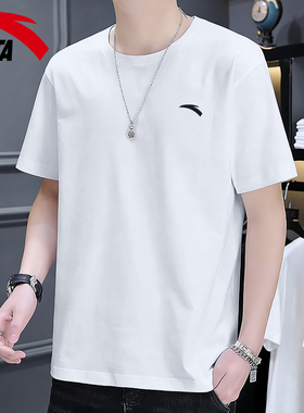 安踏运动t恤男士夏季新款冰丝速干白色短袖轻薄透气跑步健身半袖