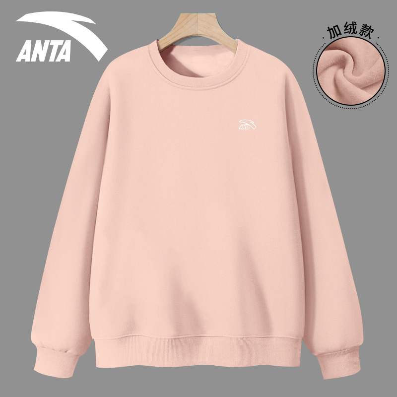 安踏女圆领本命年红色卫衣