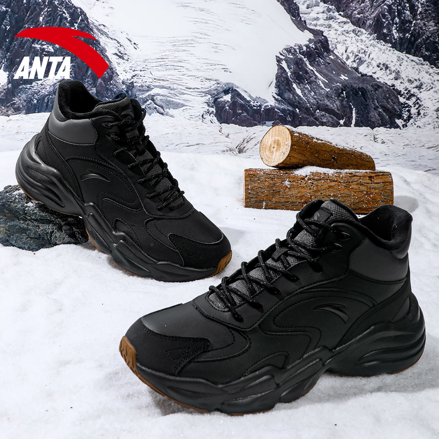 安踏官方旗舰店加绒棉鞋运动男鞋