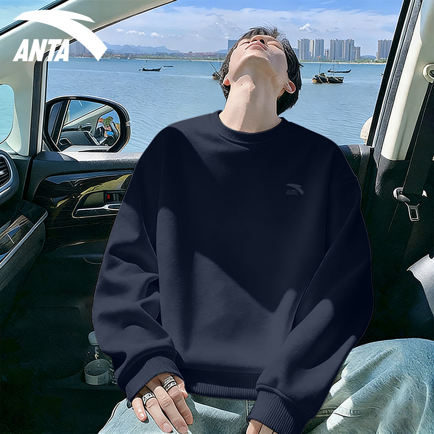 安踏卫衣男士长袖2026春季新款男装薄款简约圆领运动服深蓝套头衫