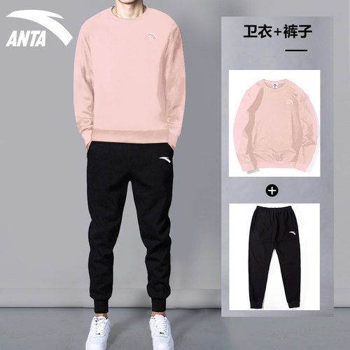 安踏官方旗舰店男运动套装