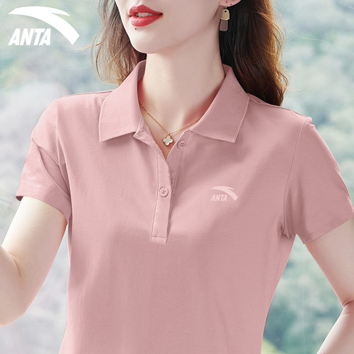 安踏Polo衫女polo衫翻领速干