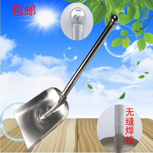 不锈钢上菜锹304大号白钢网红铁锹上菜手抓海鲜铲子东北锹