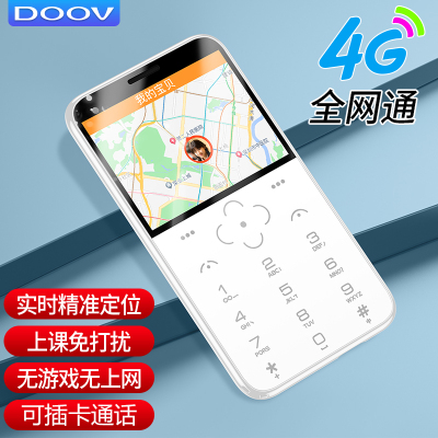 官方旗舰店朵唯超薄戒网学生手机