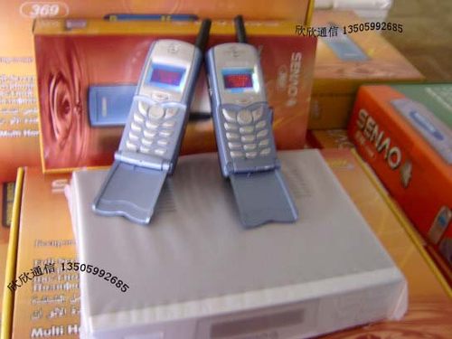 新品SN369一拖二超长距离无绳电话机 子母机 通讯10至65公里