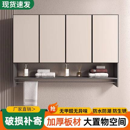 蜂窝铝阳台吊柜挂墙厨房吊柜浴室卫生间墙上可定制洗衣机伴侣