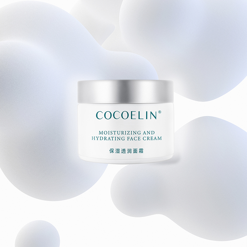 必要COCOELIN高保湿面霜不油腻