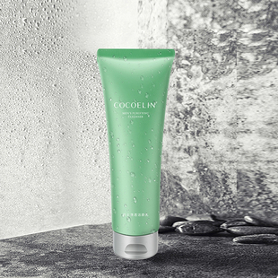 必要COCOELIN男士清透洁颜乳