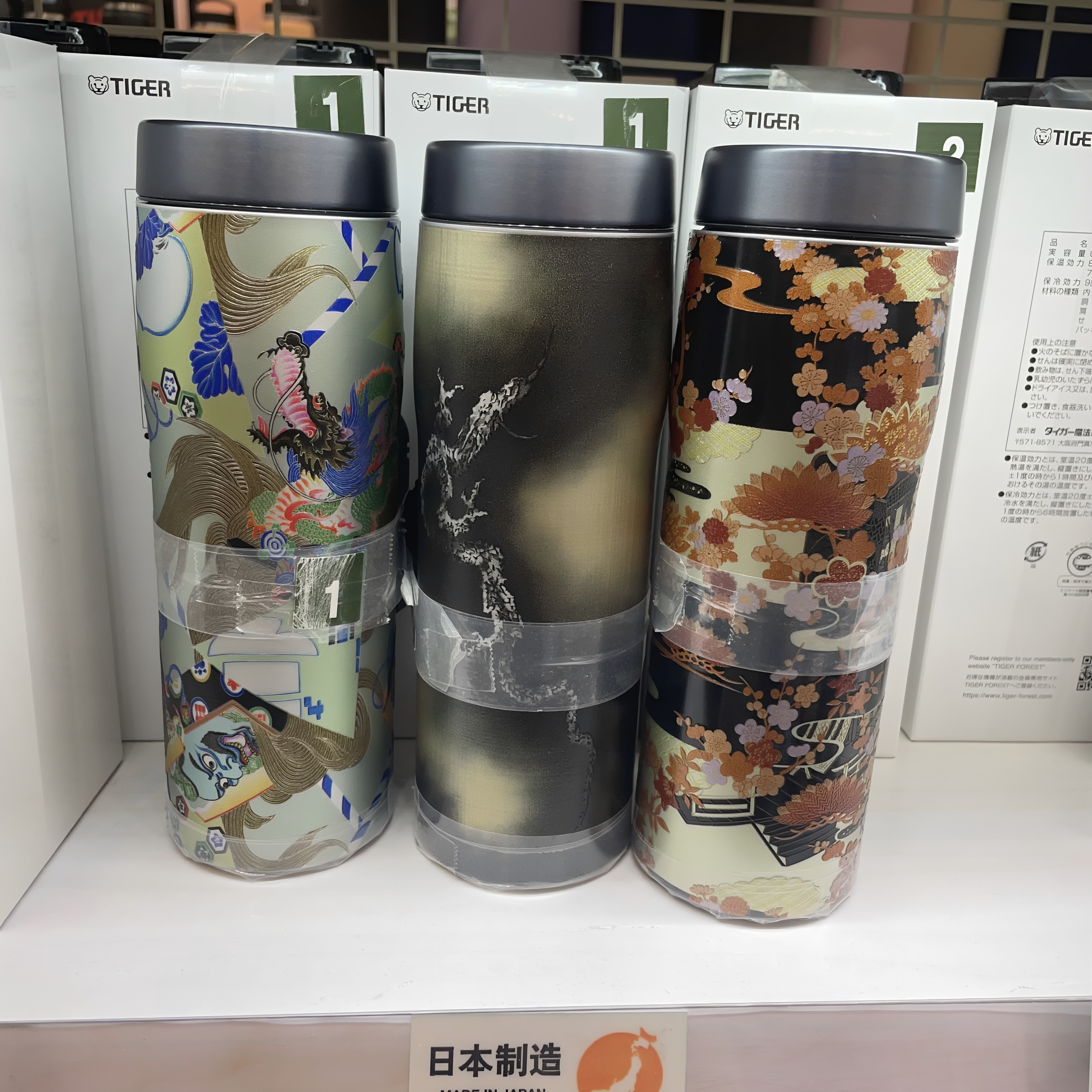 日本本土虎牌100周年限量新款不锈钢保温冷水杯红木礼盒套装包邮