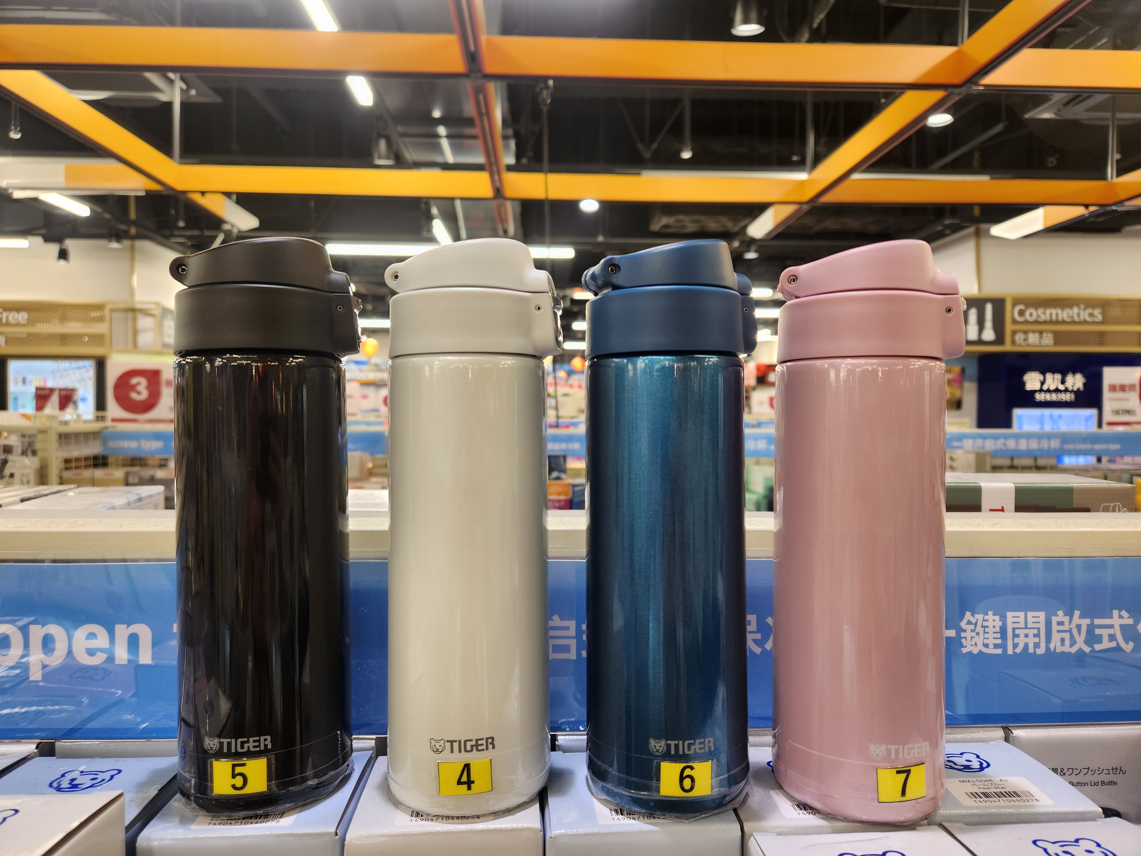 日本本土虎牌保温冷水杯新款真空隔热包邮店长推荐不锈钢网红