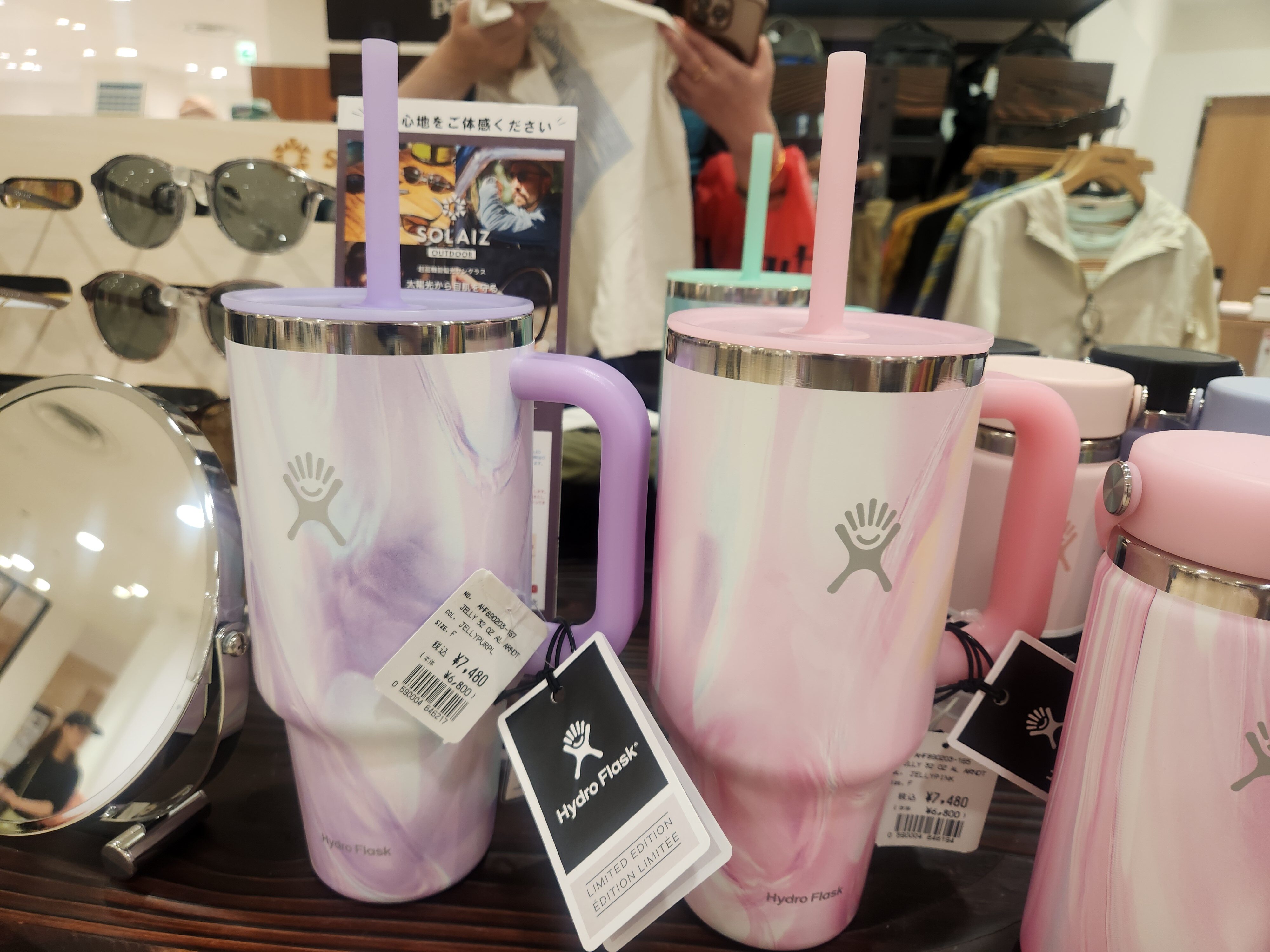 日本本土联名Hydro限量吸管杯