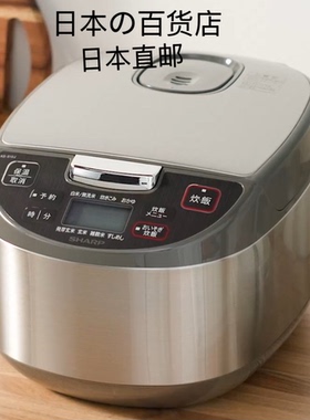 日本本土夏普智能电饭煲