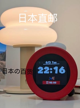日本本土任天堂马里奥液晶闹钟