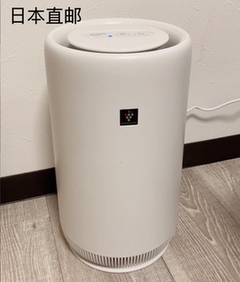 日本直邮SHARP夏普空气净化器360°下吸夜灯 紧凑型国内需变压器