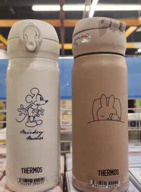 日本本土THERMO包邮店长推荐促销真空隔热保温水壶350ml热卖专柜