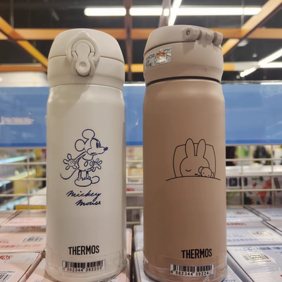 日本本土THERMO包邮店长推荐促销真空隔热保温水壶350ml热卖专柜