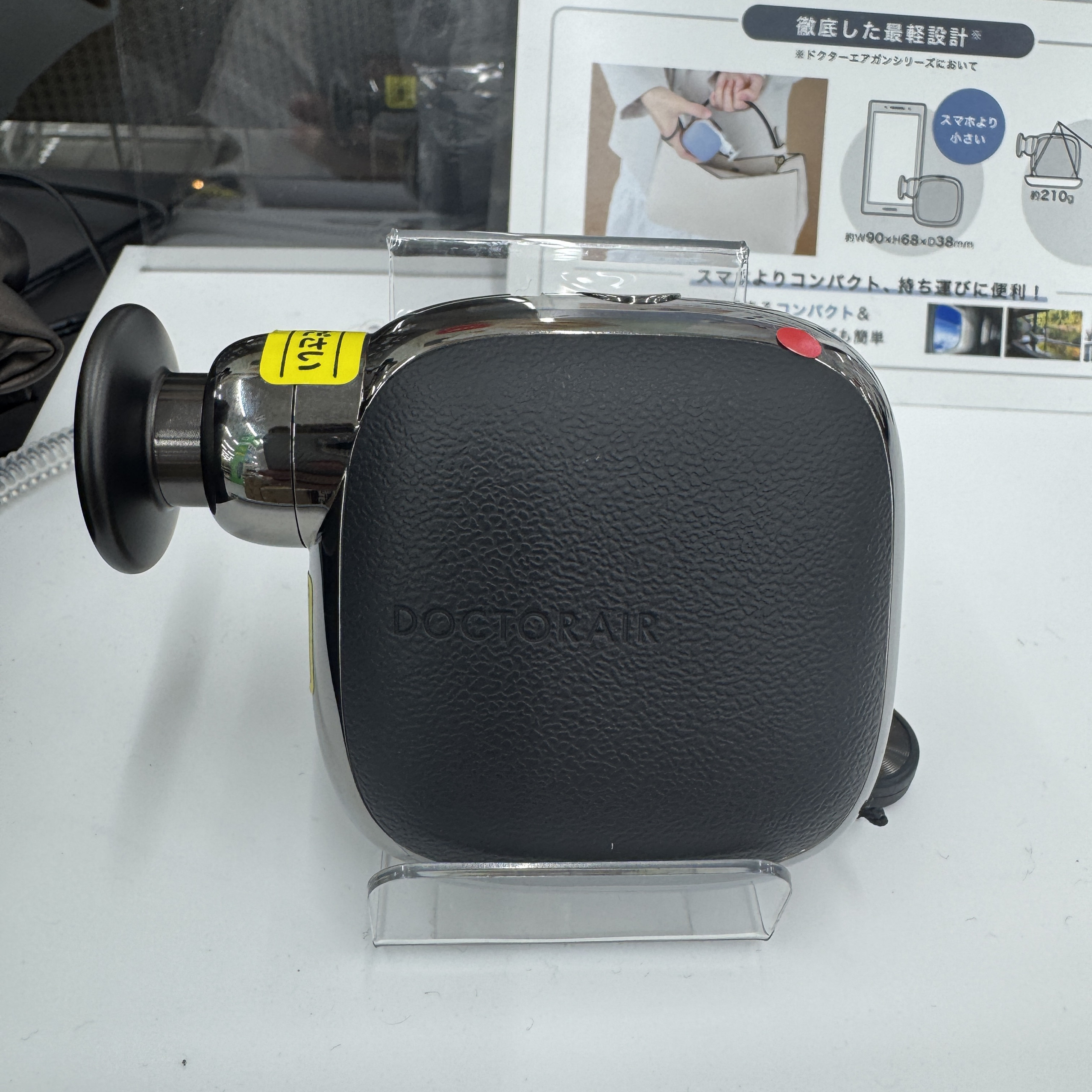 日本本土筋膜枪按摩轻便随身携带