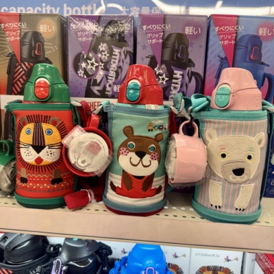 虎牌日本本土2025新款儿童保温杯双盖头不锈钢促销包邮店长推荐