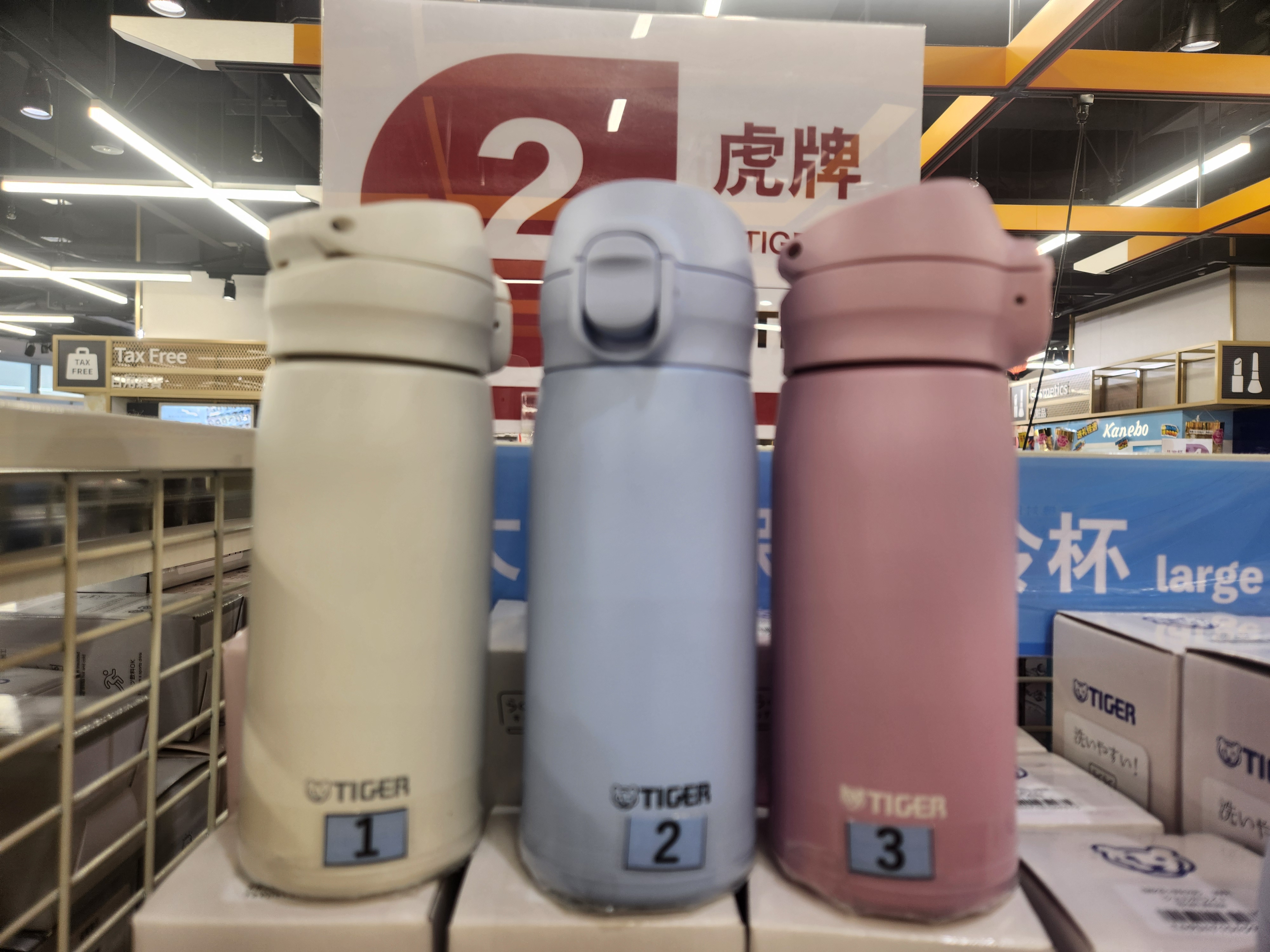 日本本土虎牌保温冷水杯不锈钢爆款店长推荐促销包邮真空便携网红