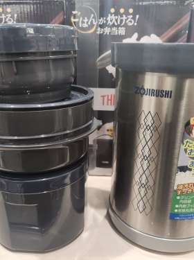 日本本土象印保温饭桶包邮不锈钢促销办公室学校店长推荐840ml