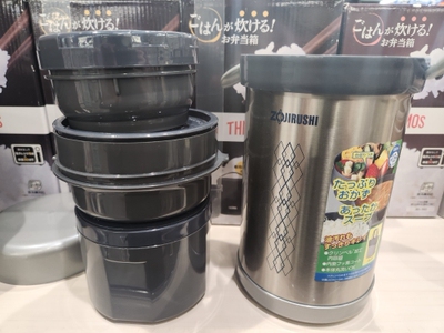 日本本土象印保温饭桶包邮不锈钢促销办公室学校店长推荐840ml