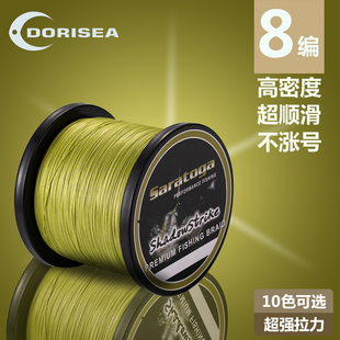 进口8编100/500米大力马PE线过胶线路亚编织线钓鱼线耐磨防咬主线