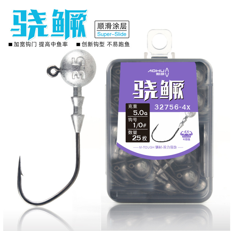 四倍加強大鉤門鱖魚專用鉛頭鉤