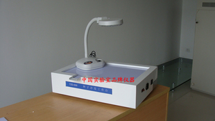种子净度试验台  TJD-800 净度分析工作台种子净度工作台
