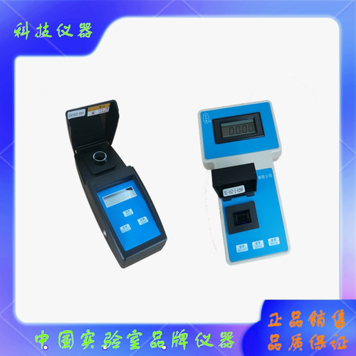 YL-3AZ 余氯测定仪上海海恒 全中文操作实验室高精数显便携余氯仪