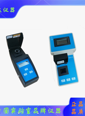 C0DMN-2AZ 锰酸盐检测仪 海恒高水专家化学耗氧量CODmn测定仪