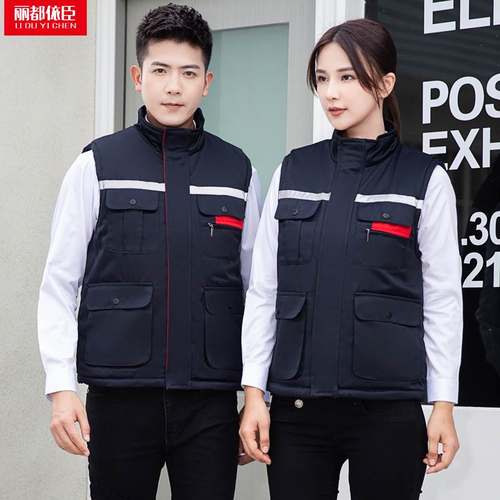 反光条工作服马甲男加厚保暖冬季工程服汽修维修车间工人马甲背心