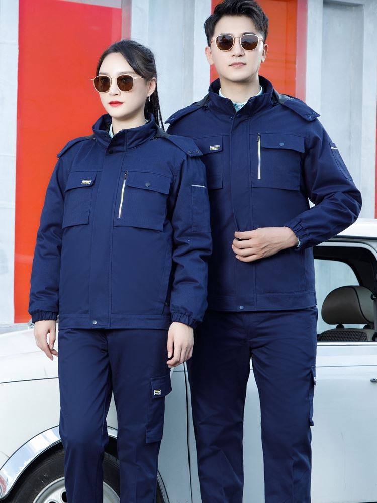 工作服棉衣男冬季加绒加厚防保暖棉袄汽修寒物业车间耐磨劳保棉服