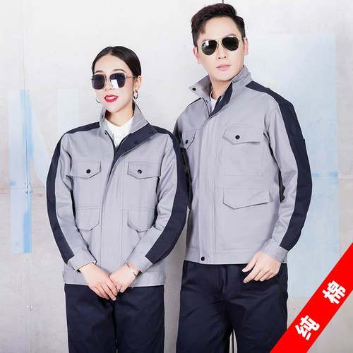 工作服套装男劳保服纯棉防烫耐磨秋冬季加厚工地工装电焊上衣定制