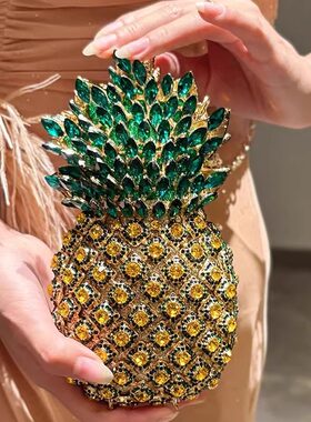 UGALS重工水晶手工镶钻石菠萝盒子造型宴会气质百搭手拿斜挎小包