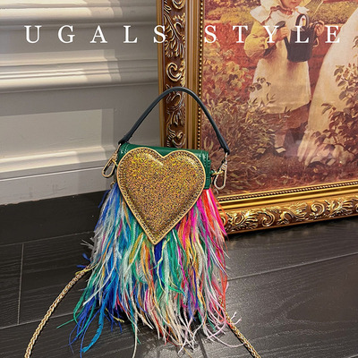 UGALS鸵鸟毛彩虹闪亮手机斜挎包