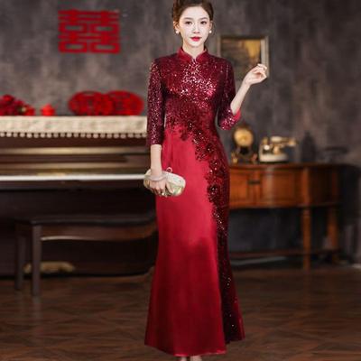 婚礼宴会鱼尾旗袍敬酒礼服裙