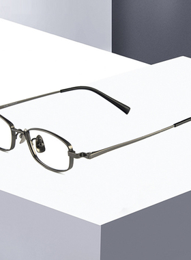 复古小框椭圆金属近视眼镜架