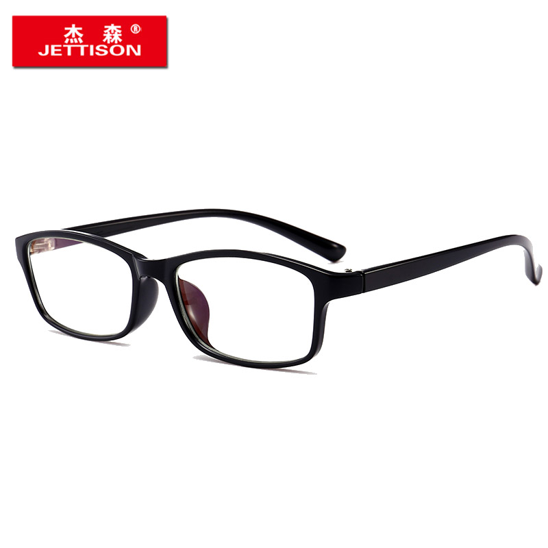 小框眼镜架 小清新眼镜框架 简约黑框 男女通用小脸眼镜架 近视框