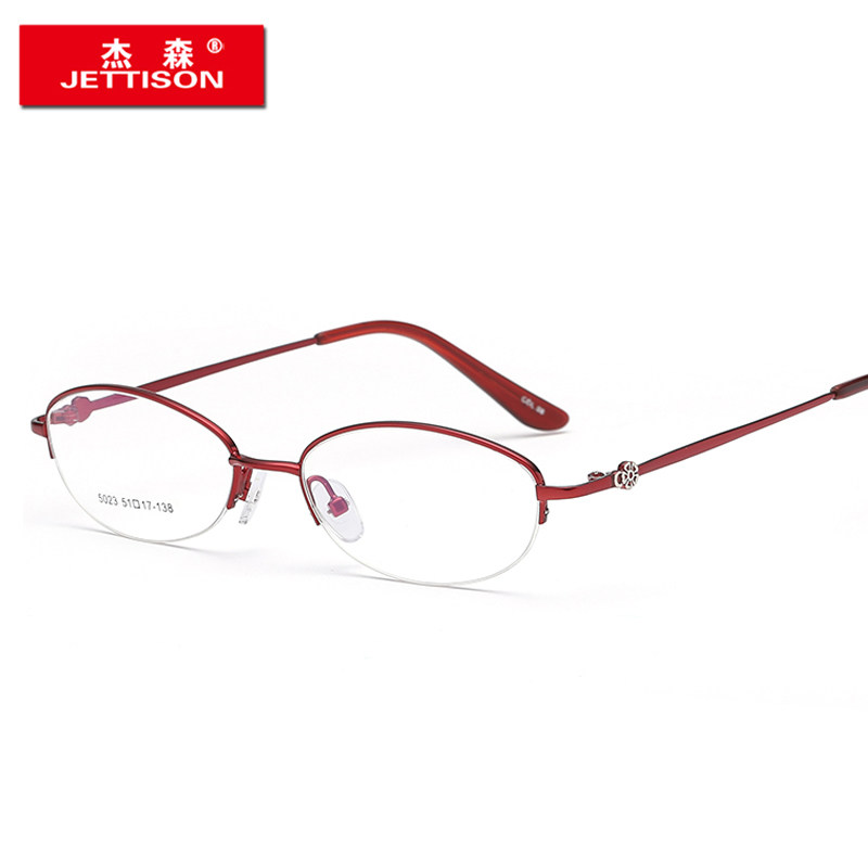 杰森近视眼镜框 女士半框眼镜框 商务女士优雅眼镜框可配近视